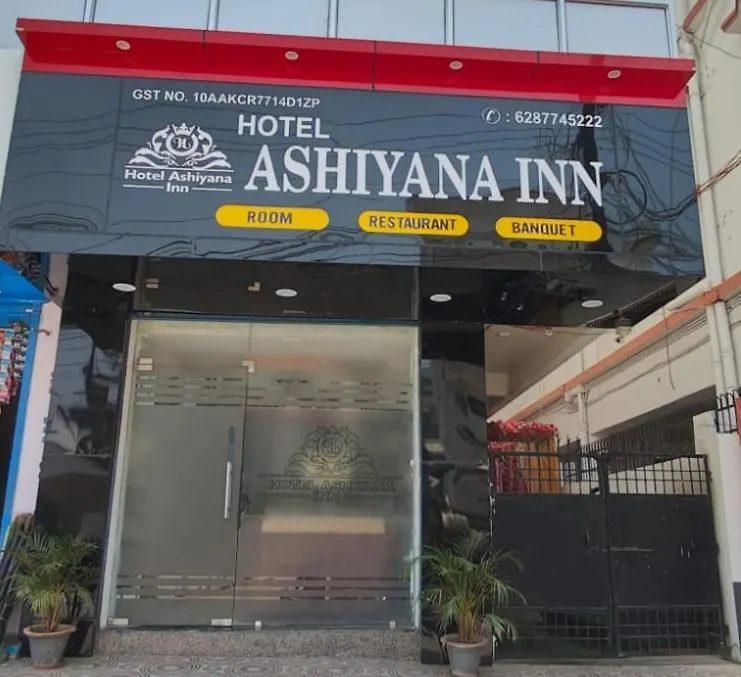 The Ashiyana Inn Hotel-1